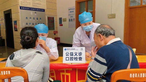 20240816防诈宣讲3 20240816防诈宣讲3