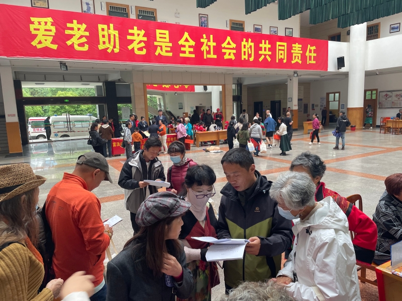 微信图片_20250603193327