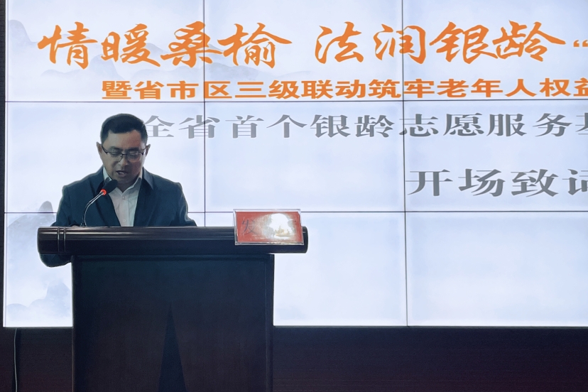 微信图片_20250603193411