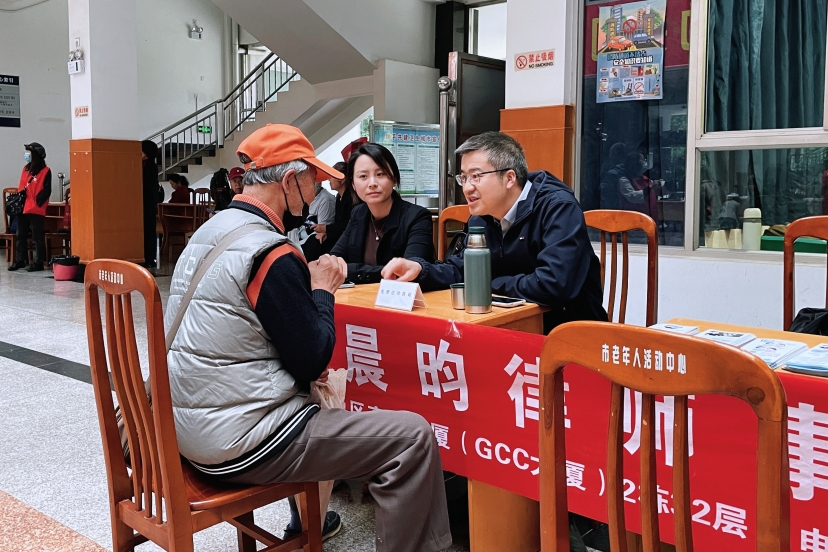 微信图片_20250603193356